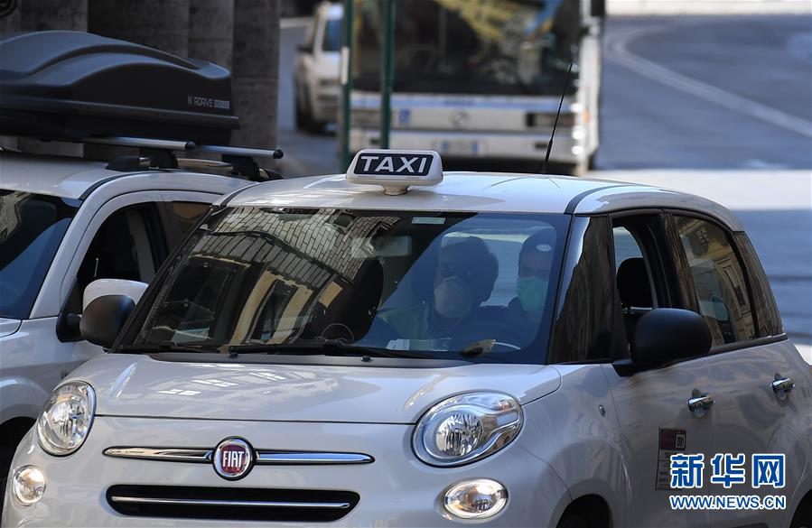 （国际疫情）（7）意大利总理宣布关闭全国除食品店和药店外的所有商铺