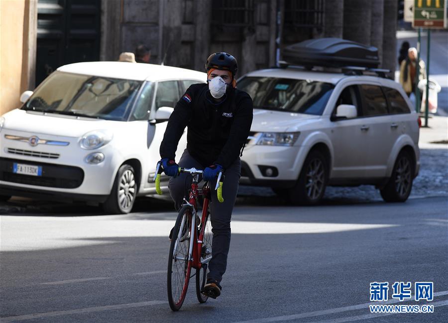 （国际疫情）（8）意大利总理宣布关闭全国除食品店和药店外的所有商铺