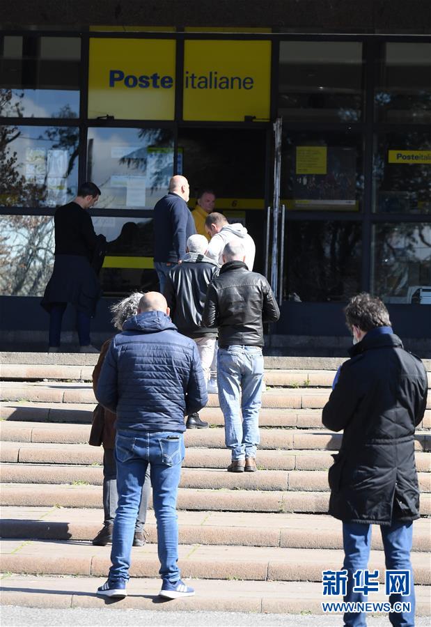 （国际疫情）（9）意大利总理宣布关闭全国除食品店和药店外的所有商铺