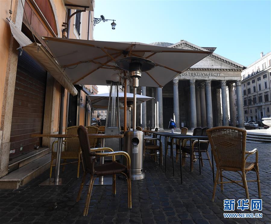 （国际疫情）（10）意大利总理宣布关闭全国除食品店和药店外的所有商铺
