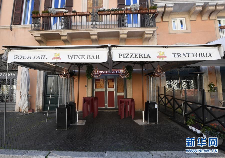 （国际疫情）（12）意大利总理宣布关闭全国除食品店和药店外的所有商铺