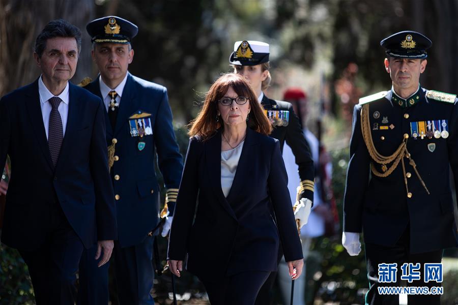 （国际）（5）希腊首位女总统萨克拉罗普卢宣誓就职