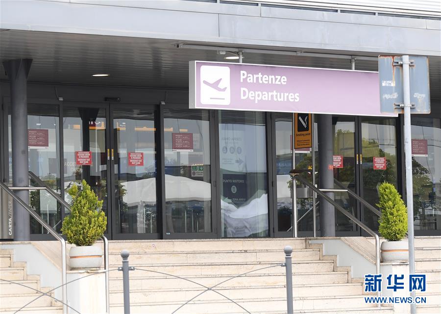 （国际疫情）（3）意大利新冠肺炎确诊病例升至21157例