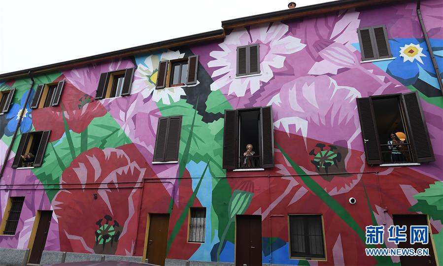 （国际疫情）（6）意大利新冠肺炎确诊病例升至21157例