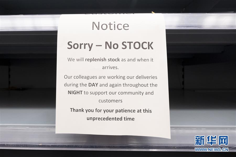 （国际疫情）（4）英国伦敦：超市现抢购潮