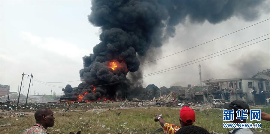 （国际）（1）尼日利亚拉各斯发生管道爆炸事故