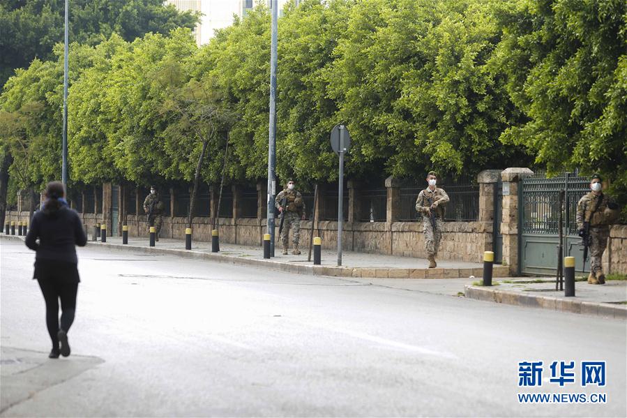 (国际疫情)(2)黎巴嫩因疫情进入全国总动员状态