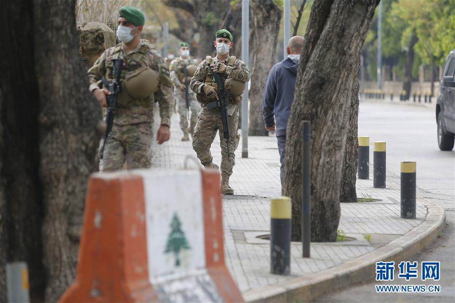 (国际疫情)(3)黎巴嫩因疫情进入全国总动员状态
