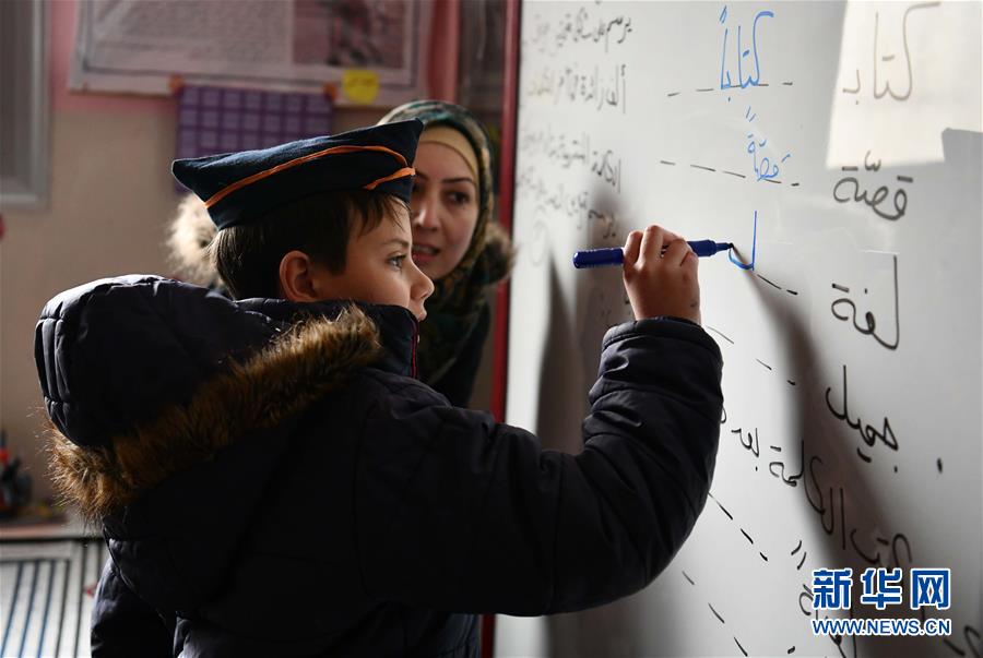 (国际·图文互动)(7)通讯:战争给他们留下残缺的童年——叙利亚危机9周年记