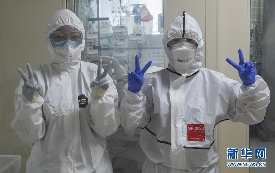 （国际疫情）（4）韩国新冠肺炎新增病例连续4天低于百例