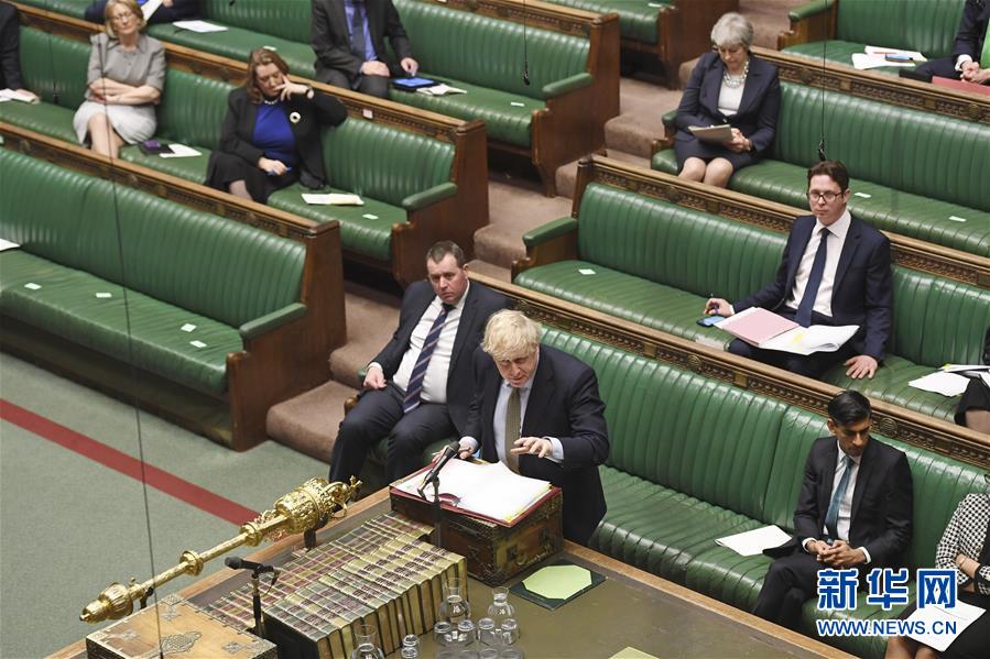 (国际)(1)英国首相否认延长“脱欧”过渡期