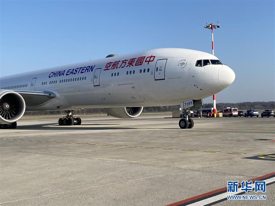 （国际）（1）第二批中国抗疫医疗专家组抵达意大利米兰