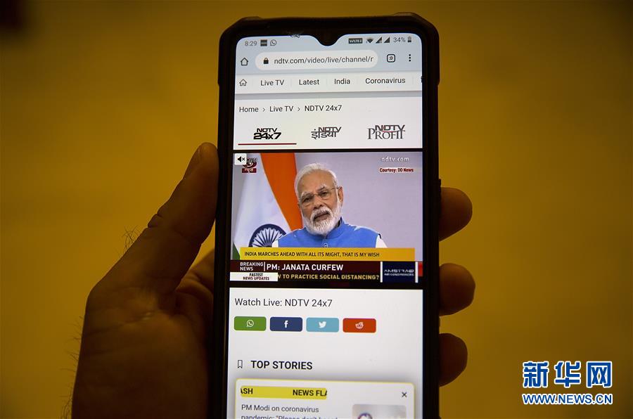 （国际疫情）印度总理莫迪呼吁国民防范疫情