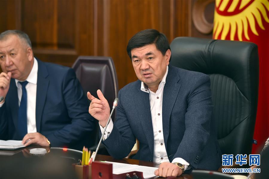 （国际疫情）（1）吉尔吉斯斯坦将进入国家紧急状态应对疫情