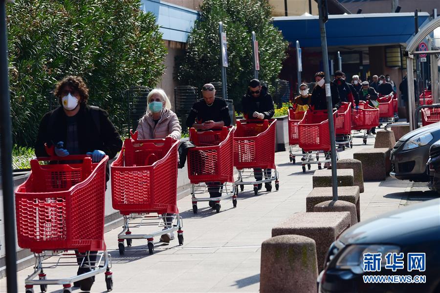 （国际疫情）（1）意大利累计新冠肺炎确诊病例增至53578人