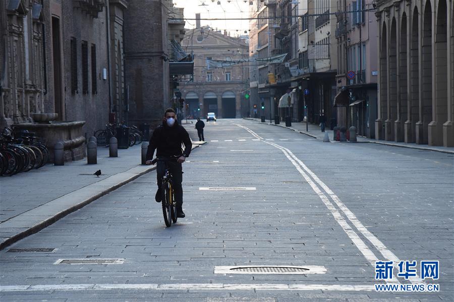 （国际疫情）（8）意大利累计新冠肺炎确诊病例增至53578人