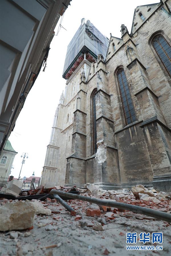 （國際）（2）克羅地亞首都以北發生5.3級地震
