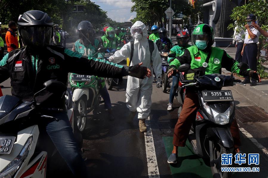 （国际疫情&middot;XHDW）（2）印尼防疫进行时