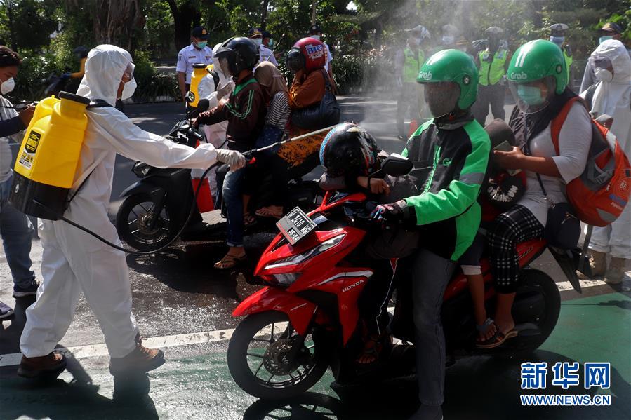 （国际疫情&middot;XHDW）（1）印尼防疫进行时