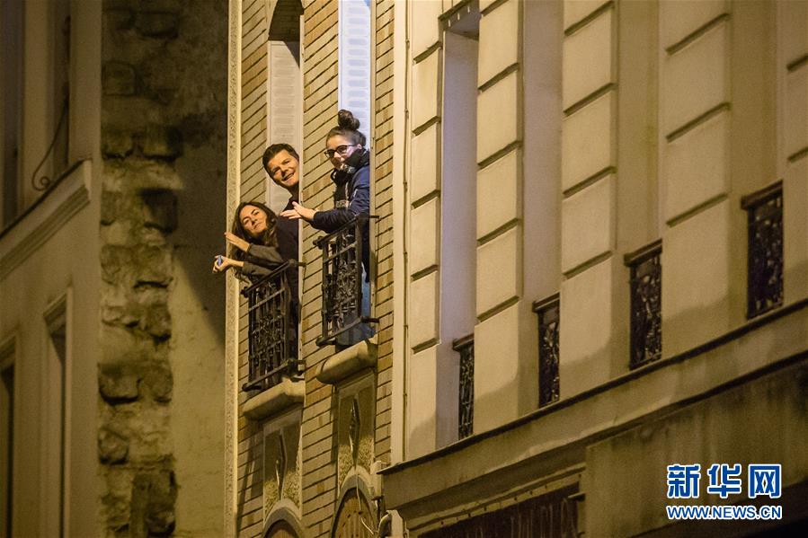 （国际疫情）（1）法国：掌声送给医护人