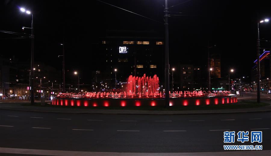 （国际）（3）塞尔维亚建筑点亮中国红表感谢