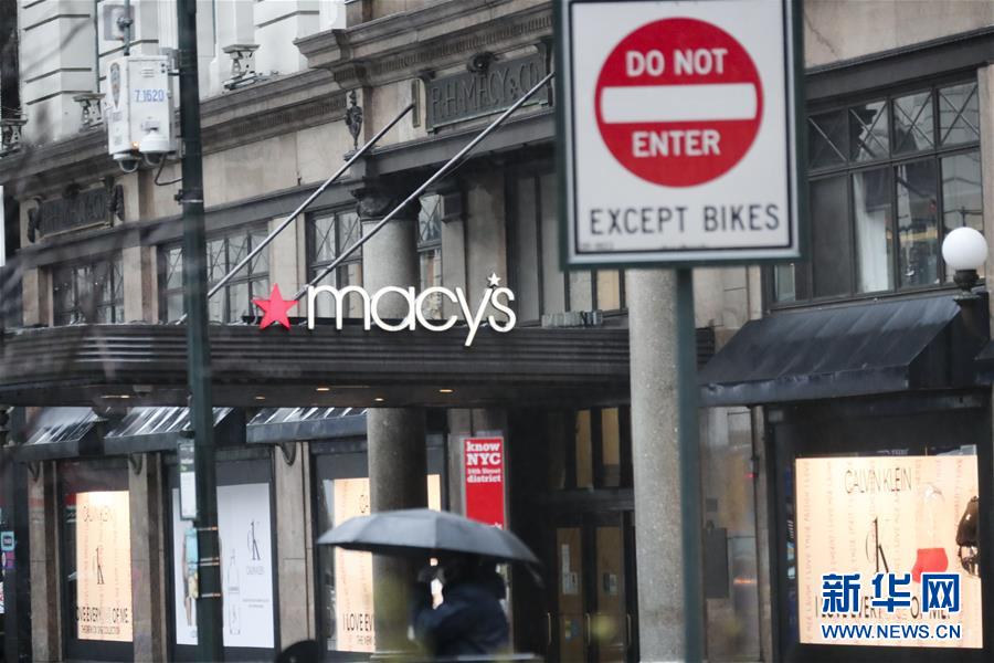 （国际疫情）（2）纽约州 &ldquo;居家令&rdquo;生效