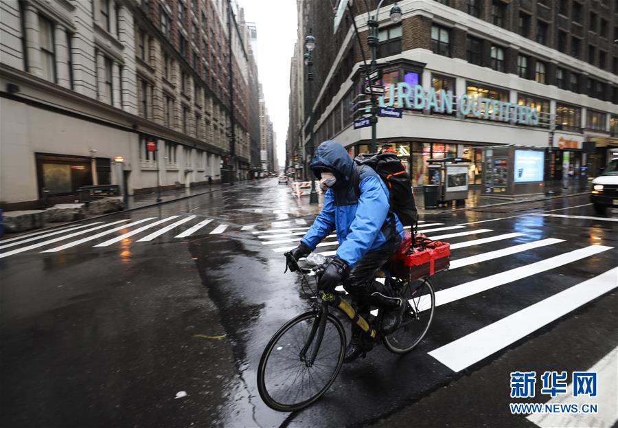 （国际疫情）（4）纽约州 &ldquo;居家令&rdquo;生效