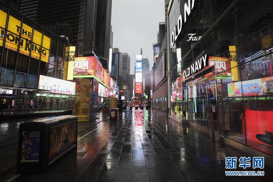 （国际疫情）（5）纽约州 &ldquo;居家令&rdquo;生效