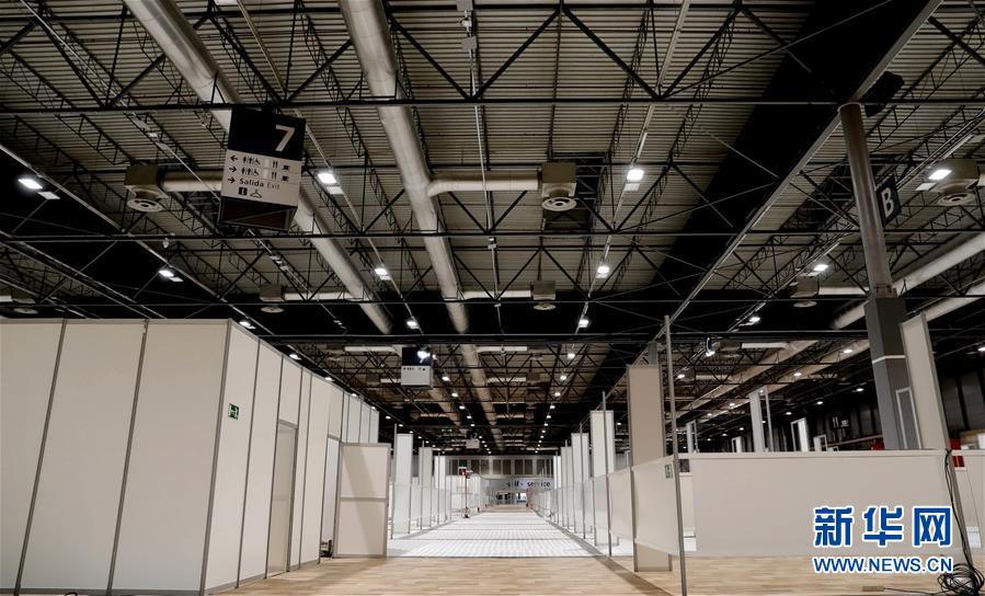 （国际疫情）（6）西班牙马德里启用野战医院