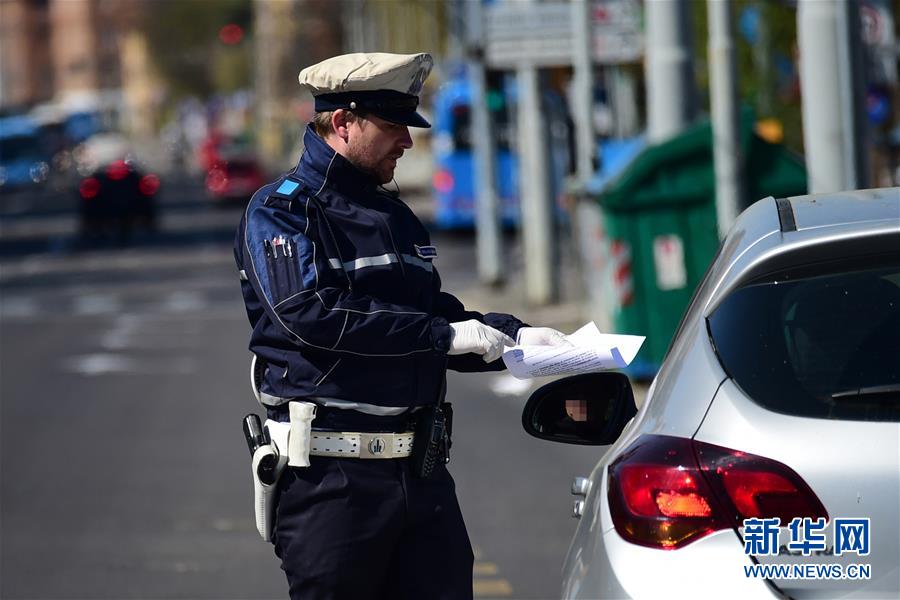 （国际疫情）（2）意大利累计新冠肺炎确诊病例达到63927例