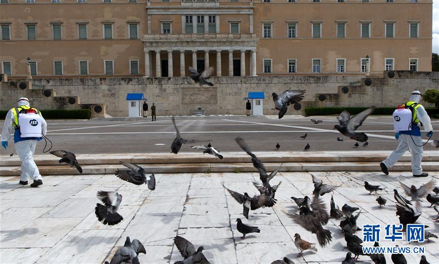（国际疫情）（6）防范疫情：希腊雅典宪法广场进行消毒