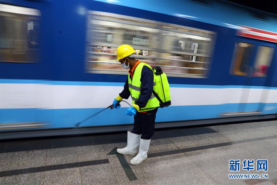 （国际疫情）（1）防范疫情：开罗地铁进行消毒 