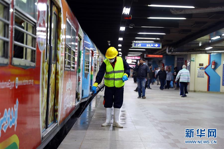 （国际疫情）（3）防范疫情：开罗地铁进行消毒 
