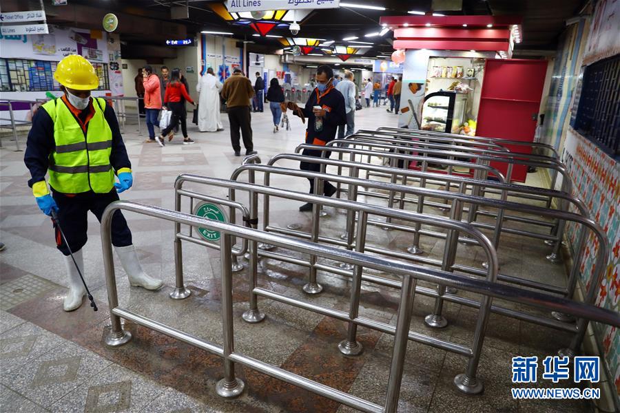 （国际疫情）（4）防范疫情：开罗地铁进行消毒 