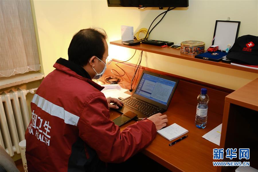 (国际疫情·图文互动)(9)记者手记:走进中国援塞医疗专家组驻地