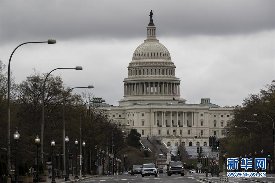 (国际疫情)(2)美国国会参议院通过2万亿美元财政刺激计划