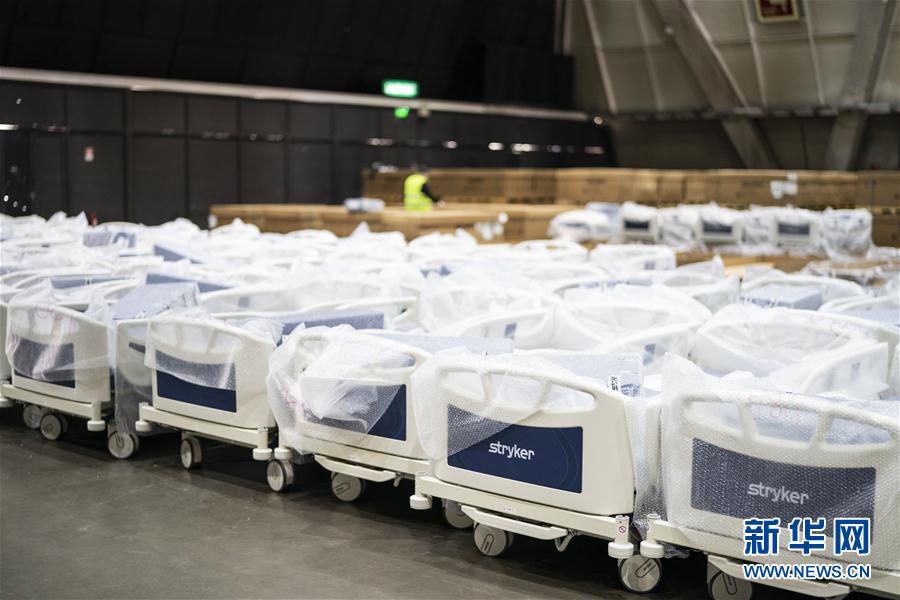 （国际疫情）（1）智利建设临时医院应对新冠肺炎疫情