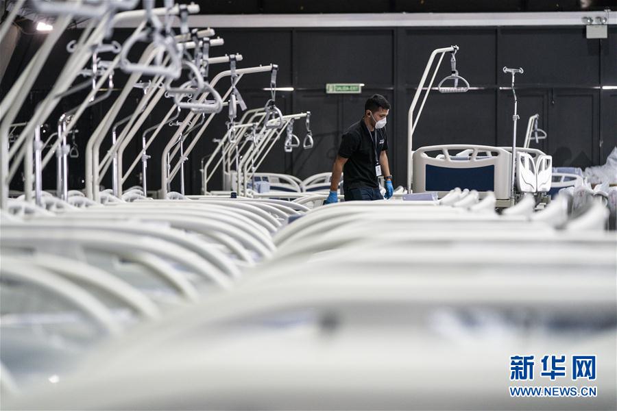 （国际疫情）（3）智利建设临时医院应对新冠肺炎疫情