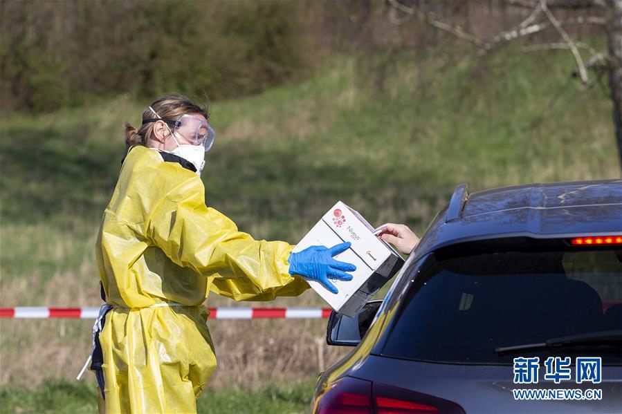 （国际疫情）（1）德国新冠肺炎累计确诊病例增至36508例