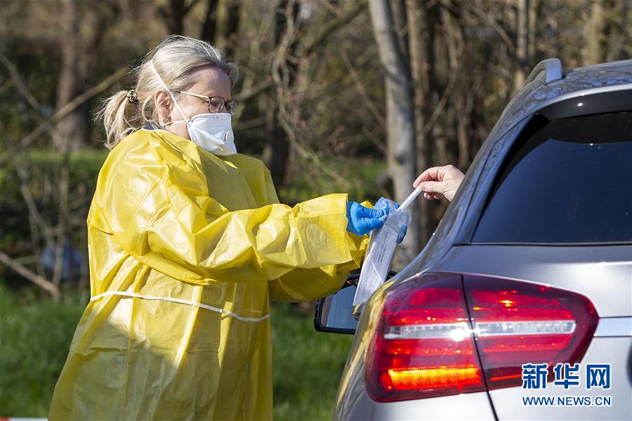 （国际疫情）（3）德国新冠肺炎累计确诊病例增至36508例
