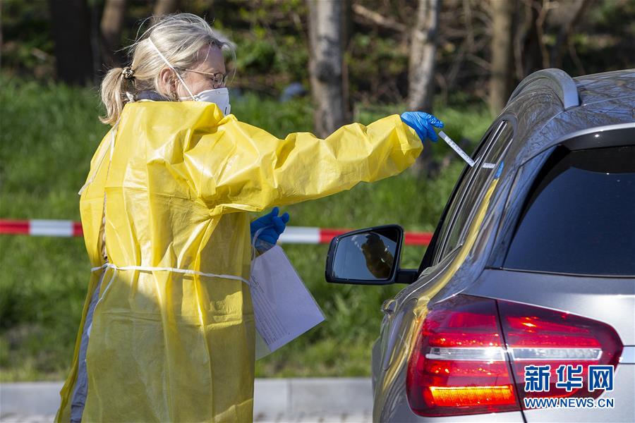 （国际疫情）（5）德国新冠肺炎累计确诊病例增至36508例