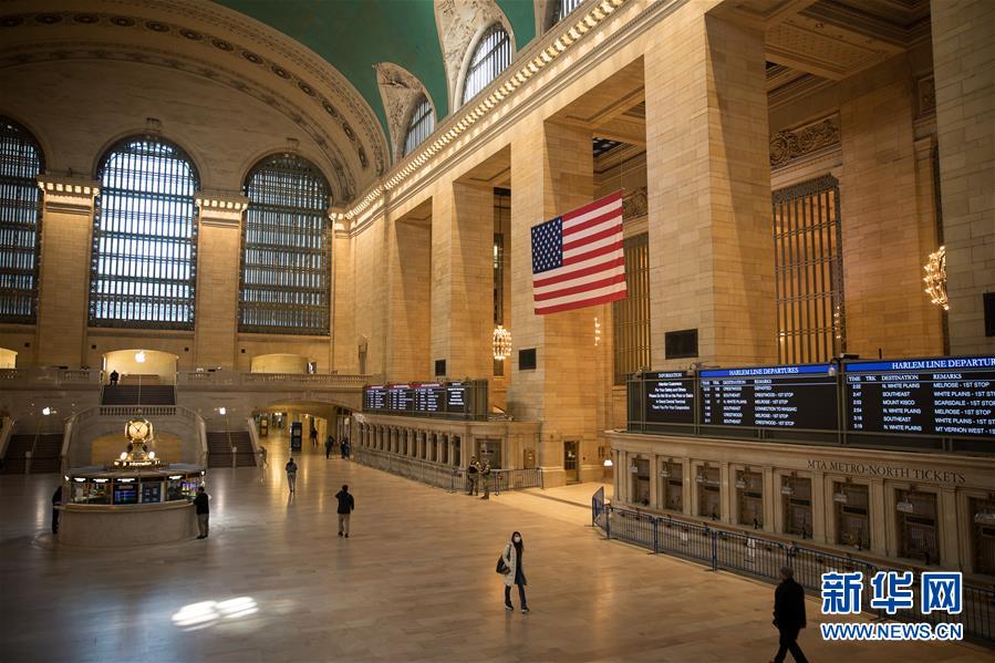 (国际疫情)(4)约翰斯·霍普金斯大学:美国成全球新冠肺炎确诊病例最多国家