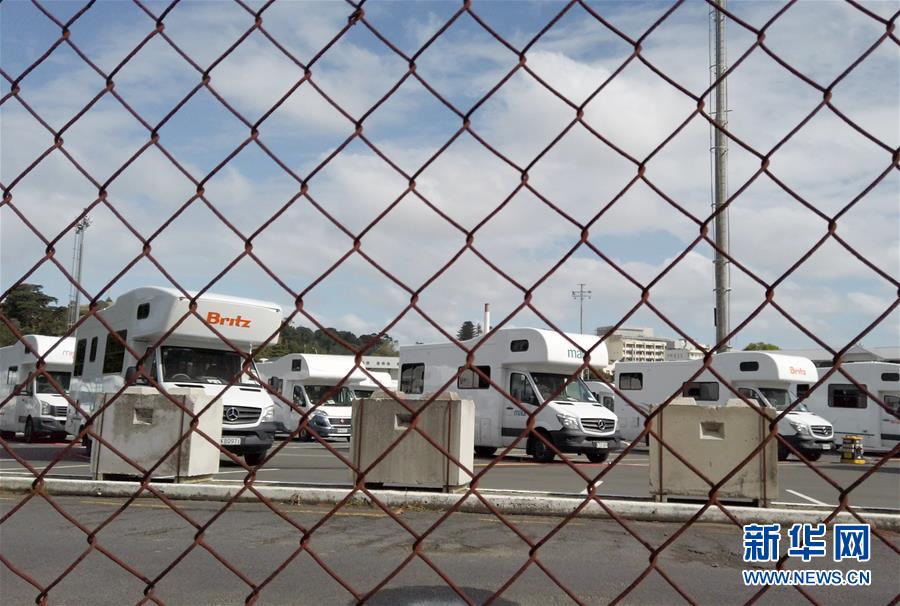 （国际疫情）（2）新西兰防疫：房车待命