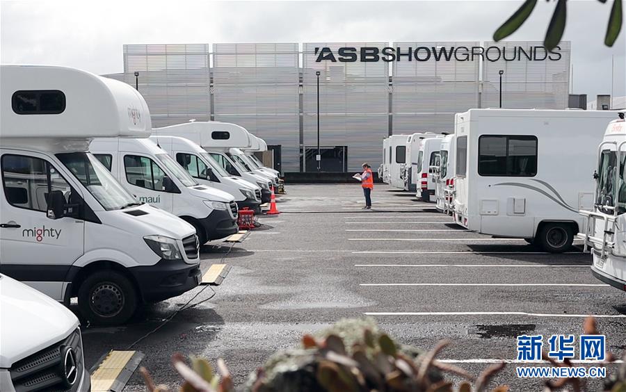 （国际疫情）（3）新西兰防疫：房车待命