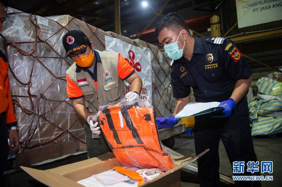 （國際疫情）（1）中國援助印尼抗疫醫療物資運抵雅加達