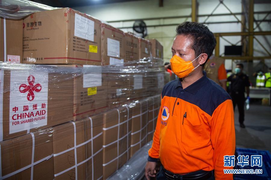 （國際疫情）（4）中國援助印尼抗疫醫療物資運抵雅加達