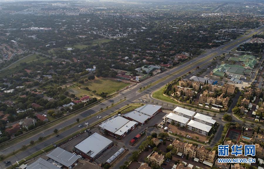 （国际疫情）（2）南非实施全国范围&ldquo;封城&rdquo;首日