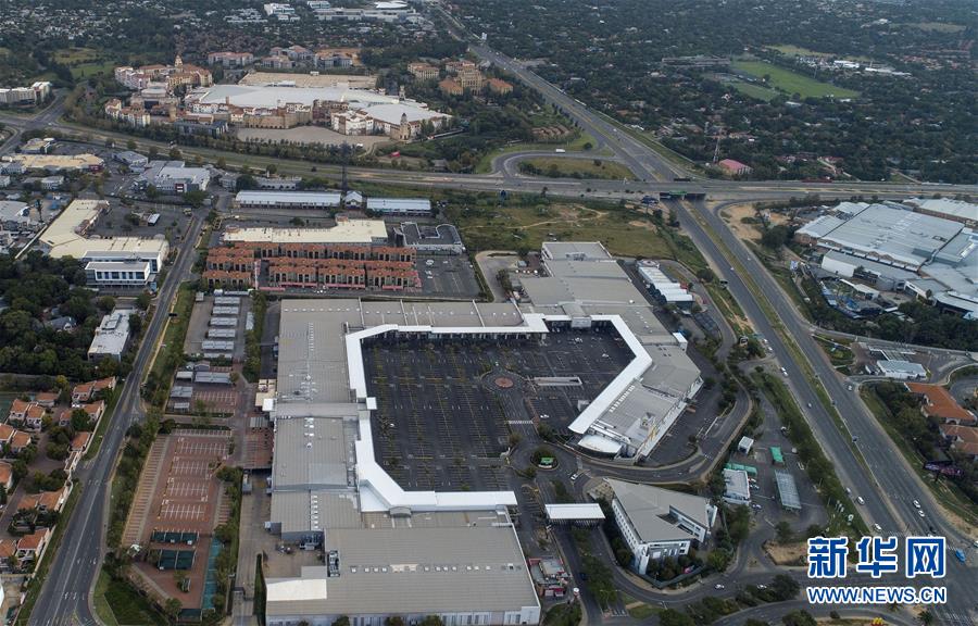 （国际疫情）（3）南非实施全国范围&ldquo;封城&rdquo;首日