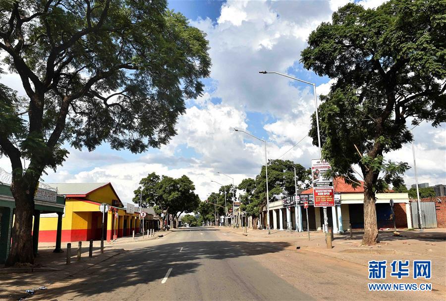 （国际疫情）（6）南非实施全国范围&ldquo;封城&rdquo;首日