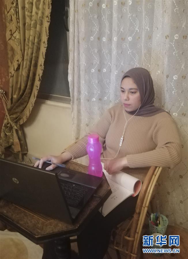 (国际疫情·图文互动)(1)通讯:疫情下的埃及线上汉语课